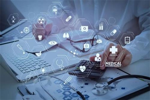 新醫(yī)改視域下的醫(yī)院績效考核改革趨勢分析(圖2) 新醫(yī)改視域下的醫(yī)院績效考核改革趨勢分析(圖2)