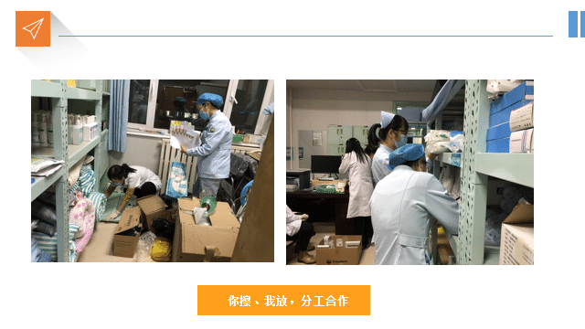 長(zhǎng)治第二人民醫(yī)院醫(yī)院服務(wù)咨詢(xún)項(xiàng)目簡(jiǎn)訊(圖2)