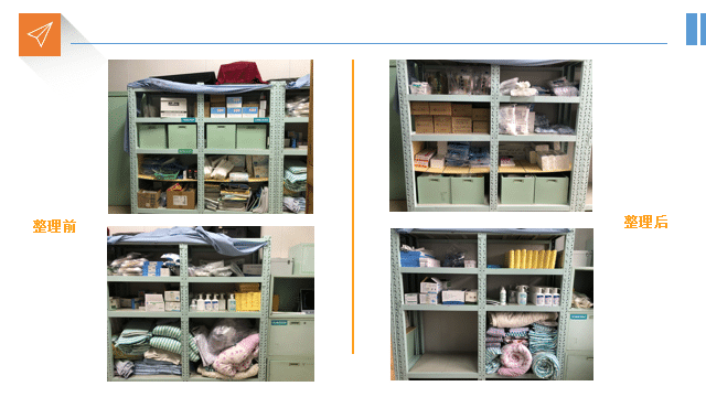 長(zhǎng)治第二人民醫(yī)院醫(yī)院服務(wù)咨詢(xún)項(xiàng)目簡(jiǎn)訊(圖5)