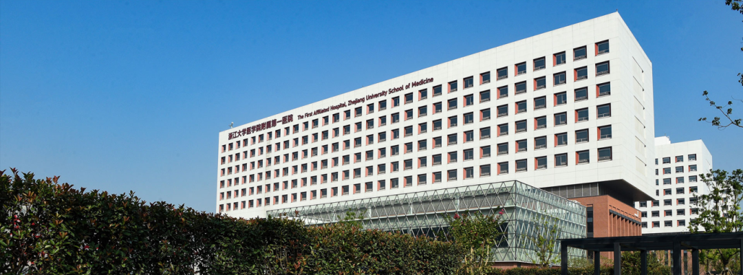 醫(yī)院“全院一張床”下的績(jī)效設(shè)計(jì)思考(圖1)