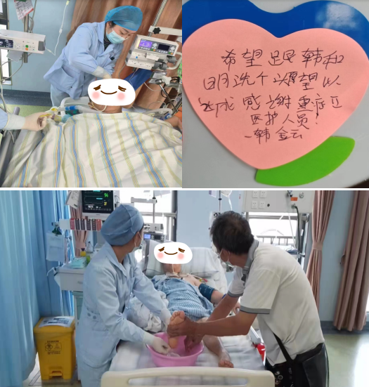 【案例】科室如何改善護理服務(圖3)