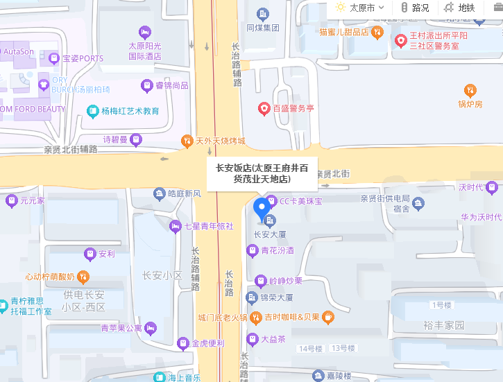 醫(yī)院中高層干部執(zhí)行與管理能力提升培訓(xùn)通知(圖2) 1.png