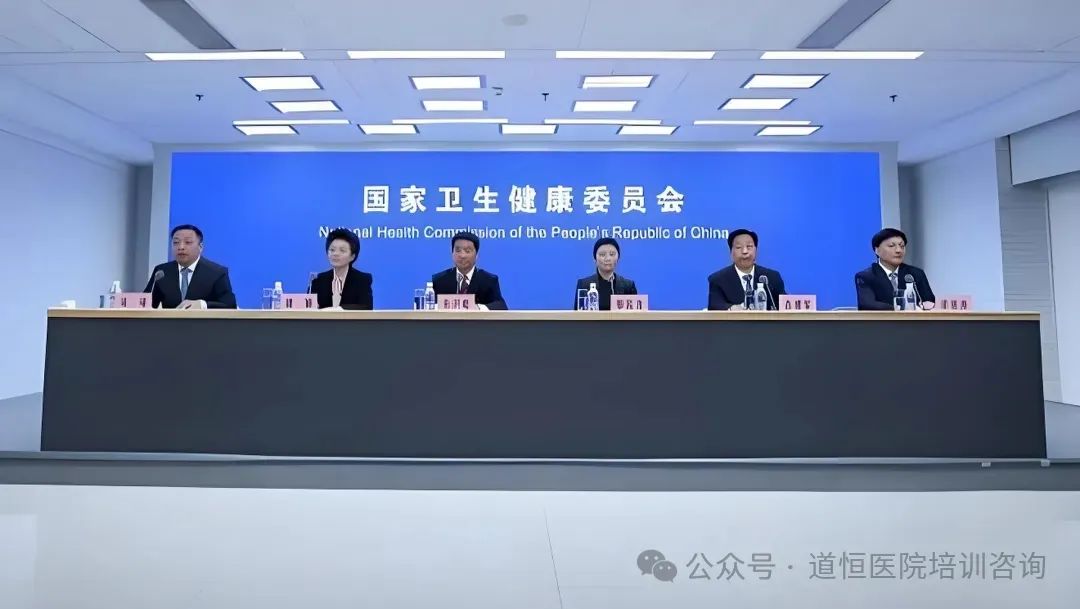 中央網(wǎng)信辦、國家衛(wèi)生健康委等四部門聯(lián)合印發(fā)重磅文件（醫(yī)療科普亂象大整頓?。@些"網(wǎng)紅醫(yī)生"的好日子到頭了(圖1)