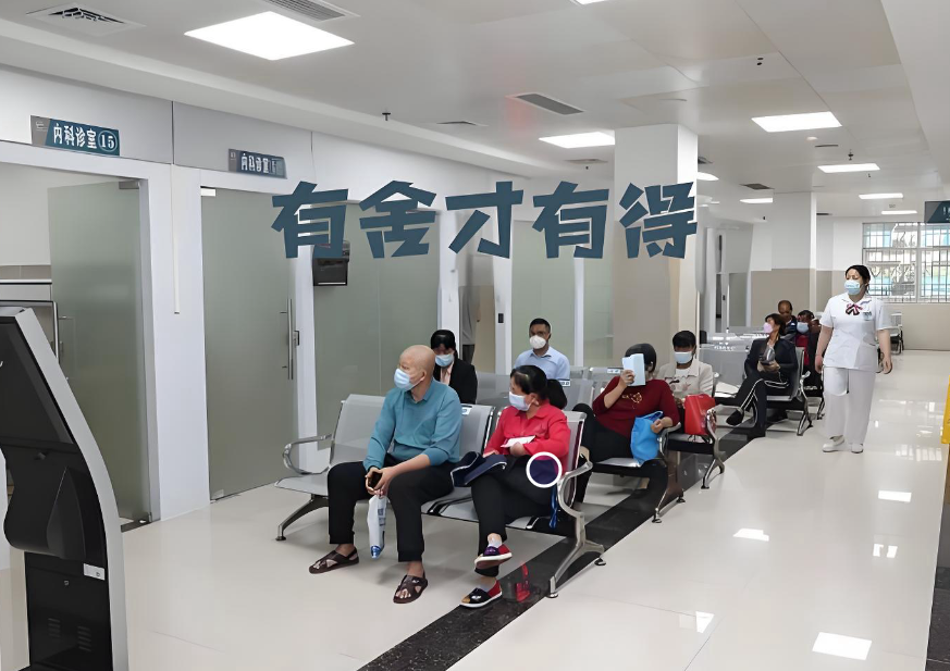 民營醫(yī)院的戰(zhàn)略聚焦：論舍棄產(chǎn)科、重癥科以實現(xiàn)更優(yōu)發(fā)展的可行性與路徑（有舍才有得）(圖1)