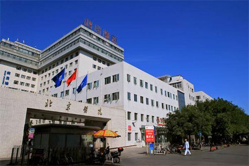 醫(yī)院禮儀培訓(xùn) 促進(jìn)醫(yī)患交往與溝通！(圖1)