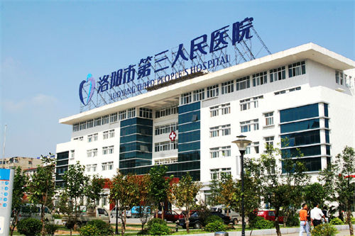 淺談醫(yī)院如何通過管理突破發(fā)展桎梏(圖1)