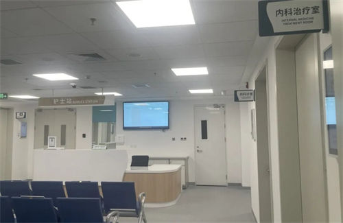 醫(yī)院績效管理的4個環(huán)節(jié)必須注意(圖1) 醫(yī)院績效管理的4個環(huán)節(jié)必須注意(圖1)