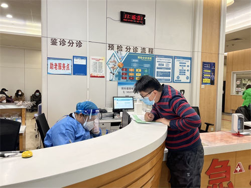 從內(nèi)部突破提升醫(yī)院的綜合競(jìng)爭(zhēng)力(圖1)