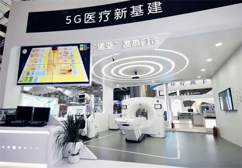 醫(yī)院應注重戰(zhàn)略規(guī)劃做好發(fā)展定位(圖1)