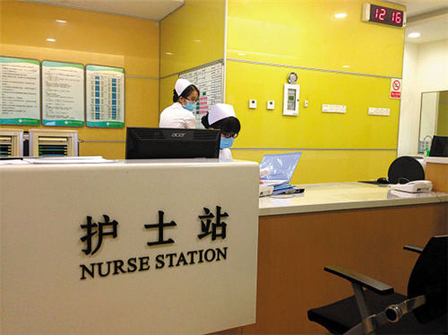 醫(yī)院提升核心競(jìng)爭(zhēng)力 需謹(jǐn)防三大誤區(qū)(圖1) 醫(yī)院提升核心競(jìng)爭(zhēng)力 需謹(jǐn)防三大誤區(qū)(圖1)