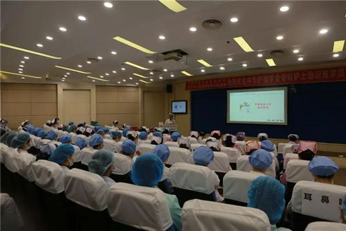 提高醫(yī)院護理服務(wù)的四大措施(圖3) 提高醫(yī)院護理服務(wù)的四大措施(圖3)