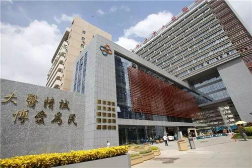 淺析醫(yī)院網(wǎng)絡(luò)營(yíng)銷(xiāo)推廣的幾種方法(圖1) 淺析醫(yī)院網(wǎng)絡(luò)營(yíng)銷(xiāo)推廣的幾種方法(圖1)