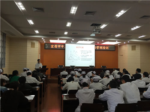 醫(yī)院信息科新在環(huán)境下如何謀發(fā)展(圖2) 醫(yī)院信息科新在環(huán)境下如何謀發(fā)展(圖2)