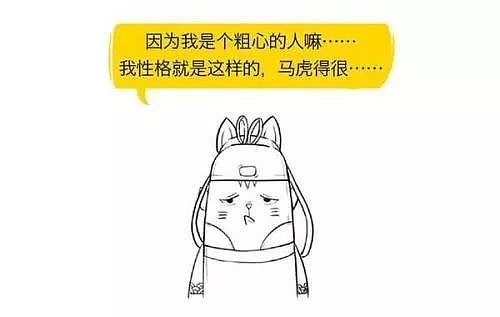 醫(yī)院管理上嚴重的七大浪費，您中了幾條？(圖8)