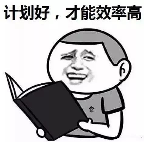 醫(yī)院管理上嚴重的七大浪費，您中了幾條？(圖9)