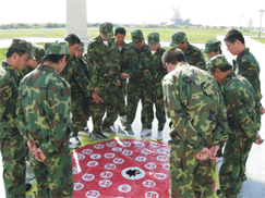 極限時(shí)速—應(yīng)對(duì)出現(xiàn)變化的方法