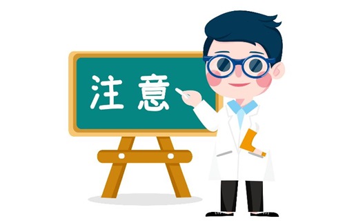 醫(yī)院管理培訓(xùn)的十大錯誤觀念和誤區(qū)(圖1) 醫(yī)院管理培訓(xùn)的十大錯誤觀念和誤區(qū)(圖1)