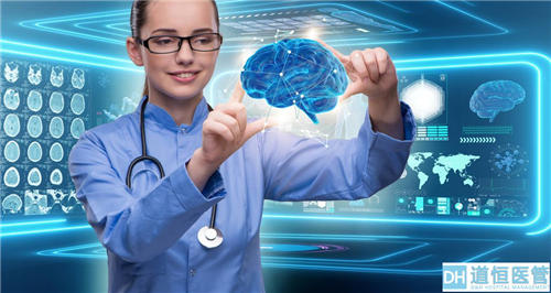 區(qū)域點(diǎn)數(shù)法總額預(yù)算和按病種分值付費(fèi)(DIP)政策解讀(圖1) 區(qū)域點(diǎn)數(shù)法總額預(yù)算和按病種分值付費(fèi)(DIP)政策解讀(圖1)