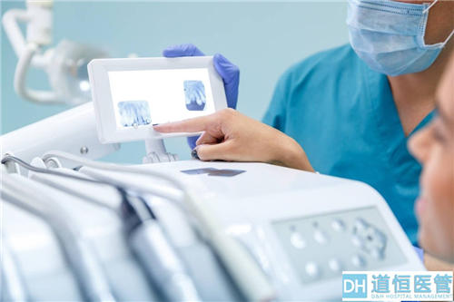 區(qū)域點(diǎn)數(shù)法總額預(yù)算和按病種分值付費(fèi)(DIP)政策解讀(圖2) 區(qū)域點(diǎn)數(shù)法總額預(yù)算和按病種分值付費(fèi)(DIP)政策解讀(圖2)