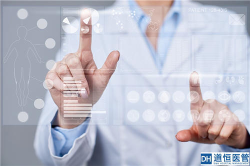 新醫(yī)院籌建需要考慮哪些問題？(圖1)