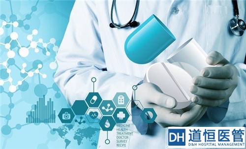 淺談現(xiàn)代三級綜合醫(yī)院服務質量管理體系(圖1)