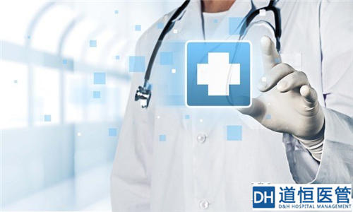 淺談醫(yī)院科室常見的負(fù)能量！如何有效轉(zhuǎn)化團(tuán)隊(duì)負(fù)能量以改善績效？(圖1)