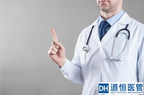 醫(yī)院執(zhí)行力差的原因有哪些？分享5條提升醫(yī)院執(zhí)行力建議(圖2)