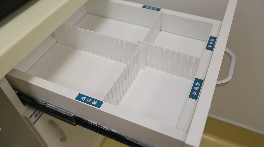 醫(yī)院科室6S管理的實操小技巧(圖10) 圖片