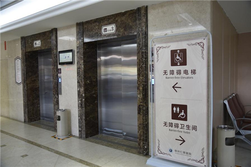 談談醫(yī)院建筑的細節(jié)設計與建筑安全管理(圖2) 談談醫(yī)院建筑的細節(jié)設計與建筑安全管理(圖2)