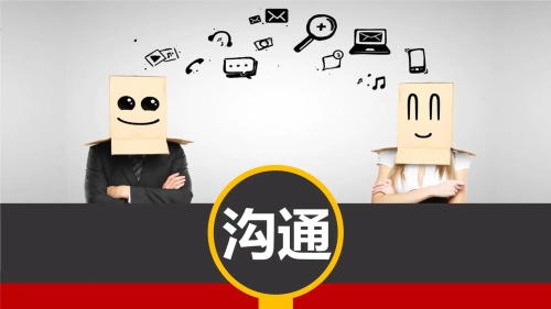 醫(yī)院員工執(zhí)行力低的原因是什么？(圖3)