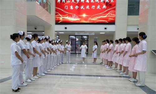 醫(yī)院提升優(yōu)質(zhì)服務(wù)的必要性及舉措(圖4) 醫(yī)院提升優(yōu)質(zhì)服務(wù)的必要性及舉措(圖4)