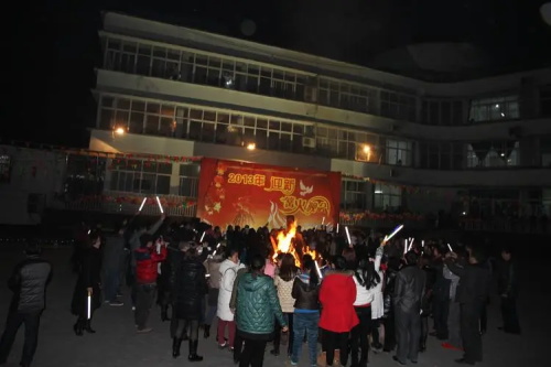 醫(yī)院篝火晚會(huì)活動(dòng)策劃方案(圖1) 醫(yī)院篝火晚會(huì)活動(dòng)策劃方案(圖1)